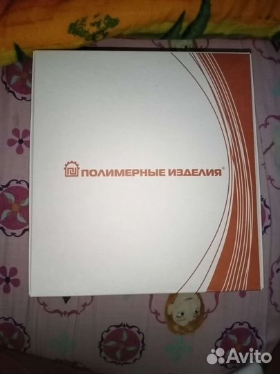 Калоприемники