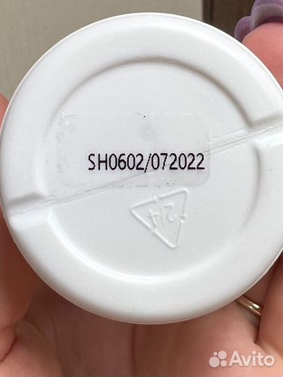 Энзим-пудра для тела