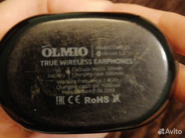 Беспроводные наушники