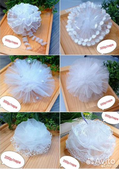 Фартук на последний звонок банты гольфы