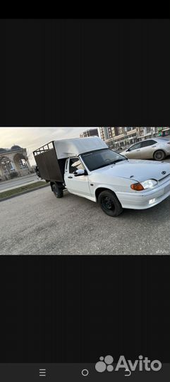 Крыло переднее левое вис