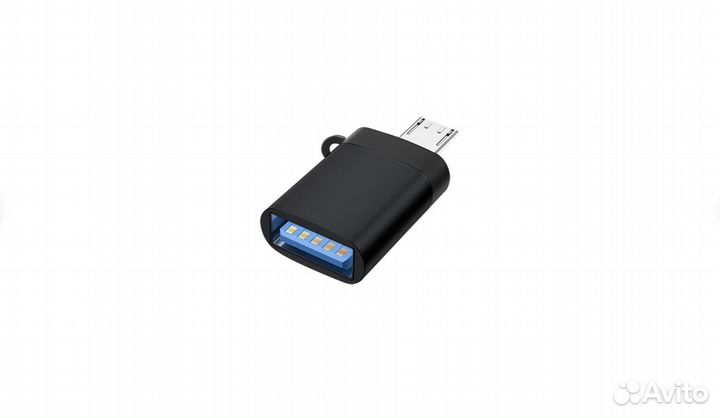 Адаптер-Переходник для передачи данных USB 3.0 OTG