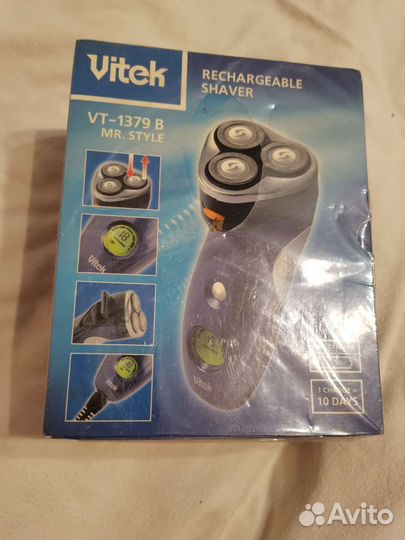 Бритва электрическая новая