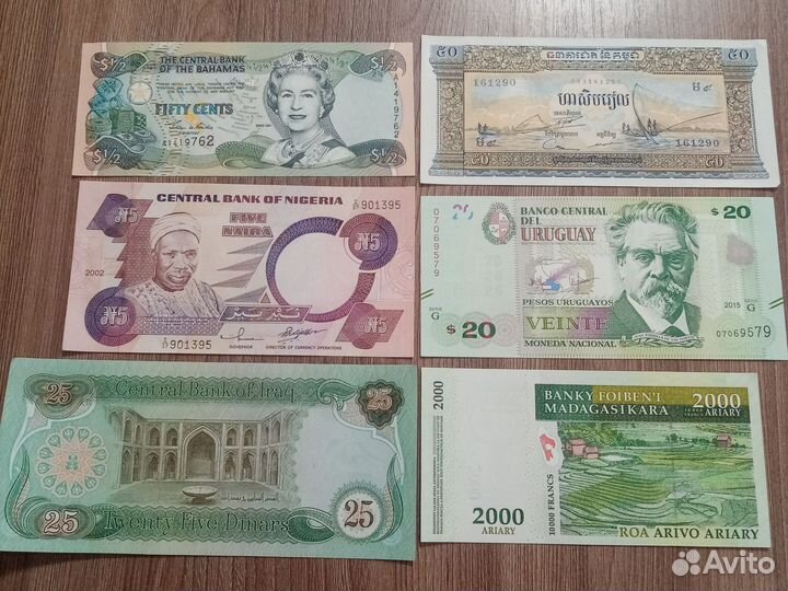 Иностранные банкноты