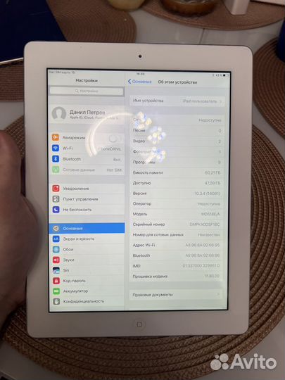 iPad 4 64gb Lte