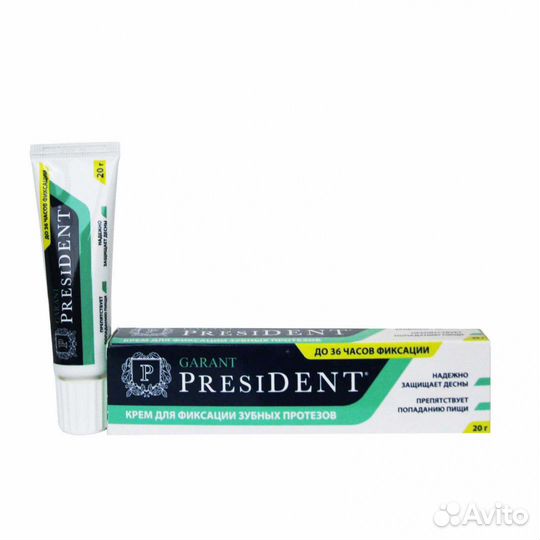 President. Крем для фиксациии зубных протезов Pres