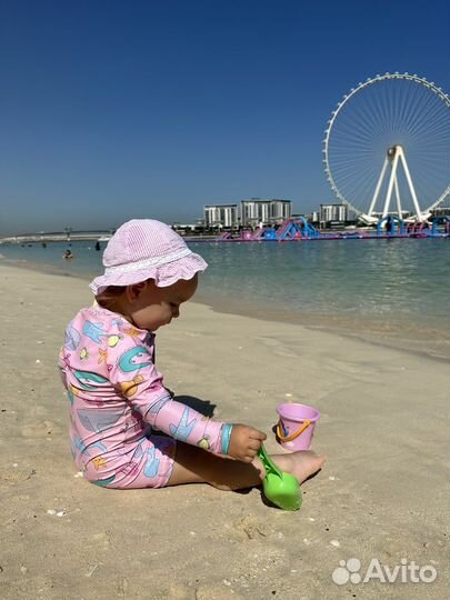 Купальный костюм