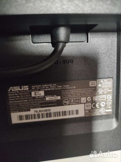 Монитор Asus 17