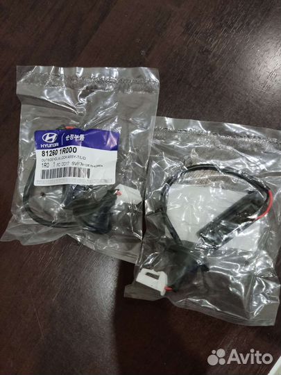 Кнопка открытия багажника hyundai solaris, kia