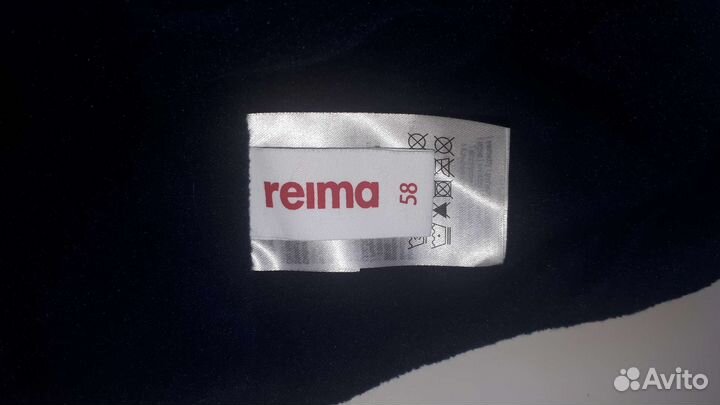 Шапка Reima