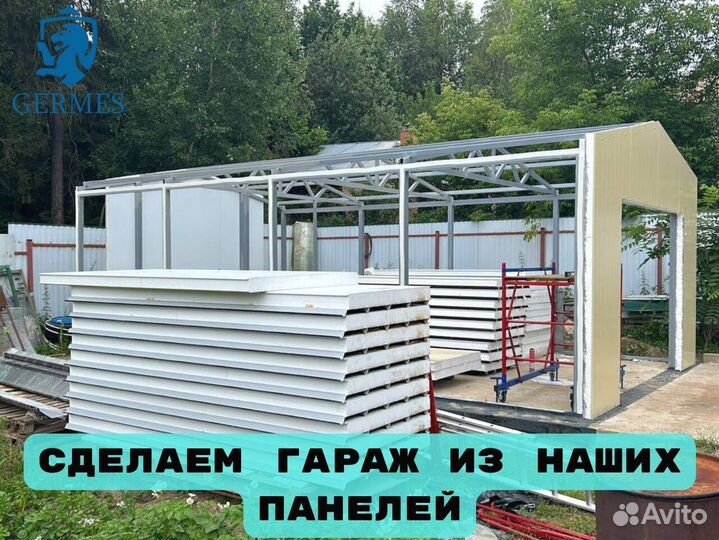 Сендвич панели для строительства