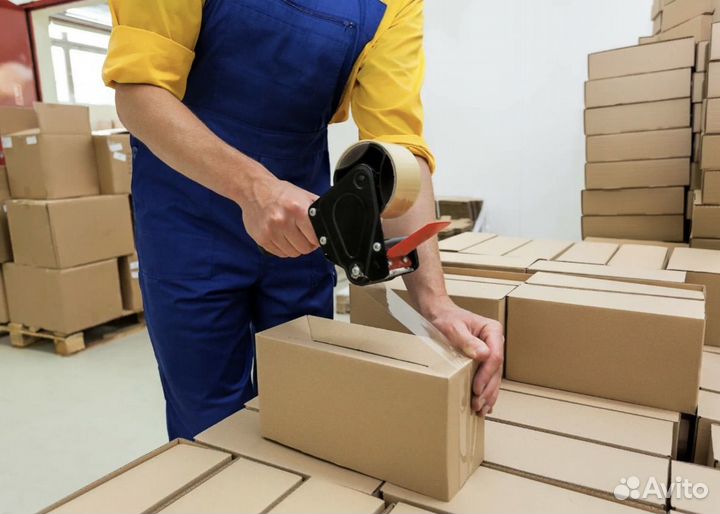 Сборщик-комплектовщик на склад