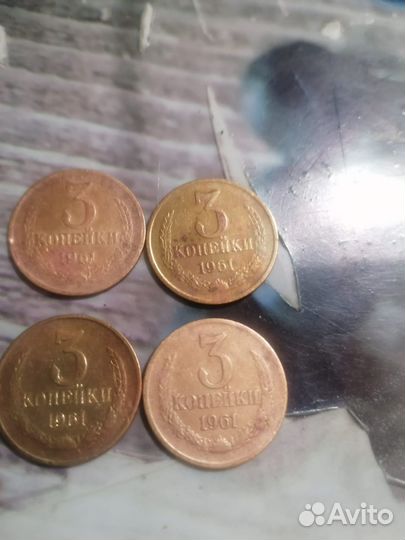 Продам монеты