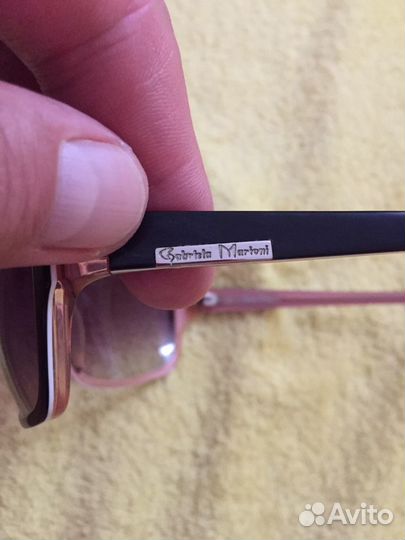 Солнцезащитные очки