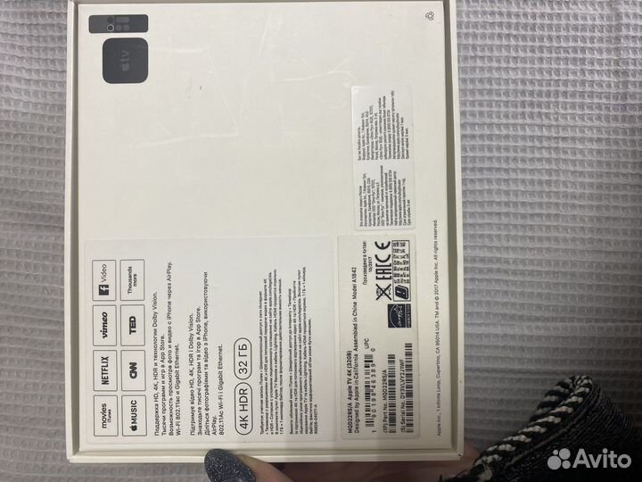 Apple tv 4K hdr 32гб