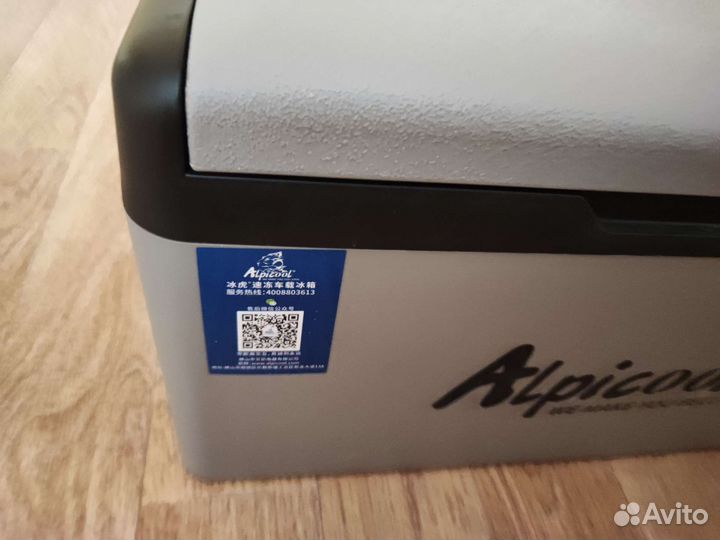 Холодильник для автомобиля