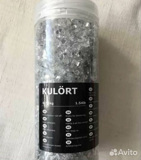 Битое стекло IKEA