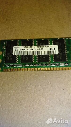 Радиодетали