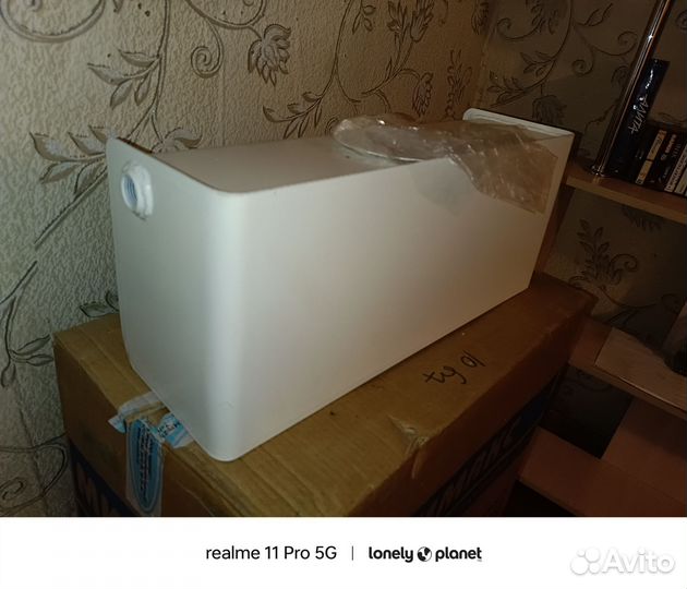 Газовый котел мимакс новый