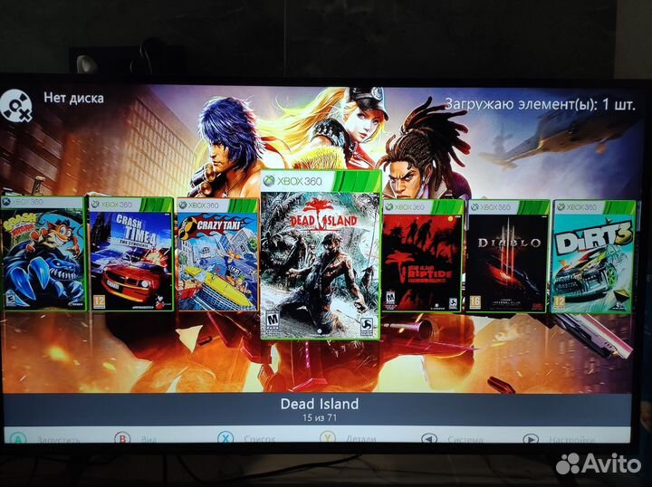 Xbox 360 500Gb 2джойстика 70игр freeboot