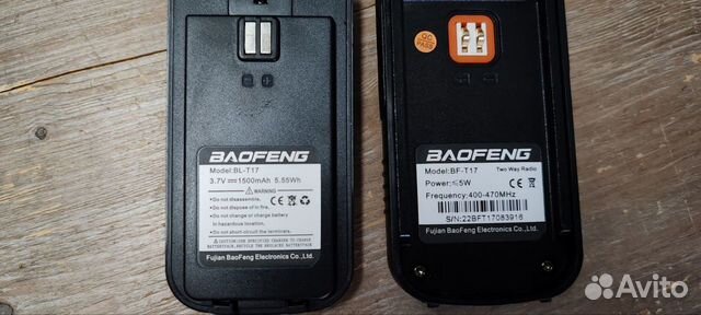 Рация baofeng BF T17 5W новая