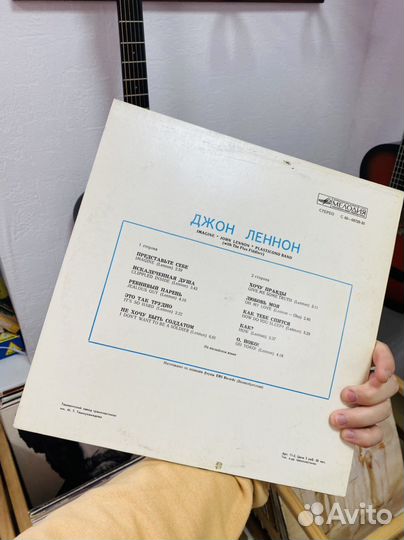 Пластинка Джон Леннон