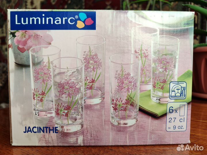 Luminarc стаканы новые в коробке