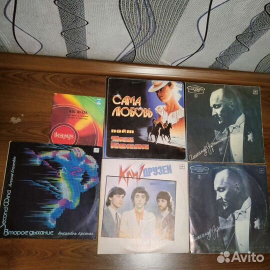 Виниловые пластинки, отечественные исполнители