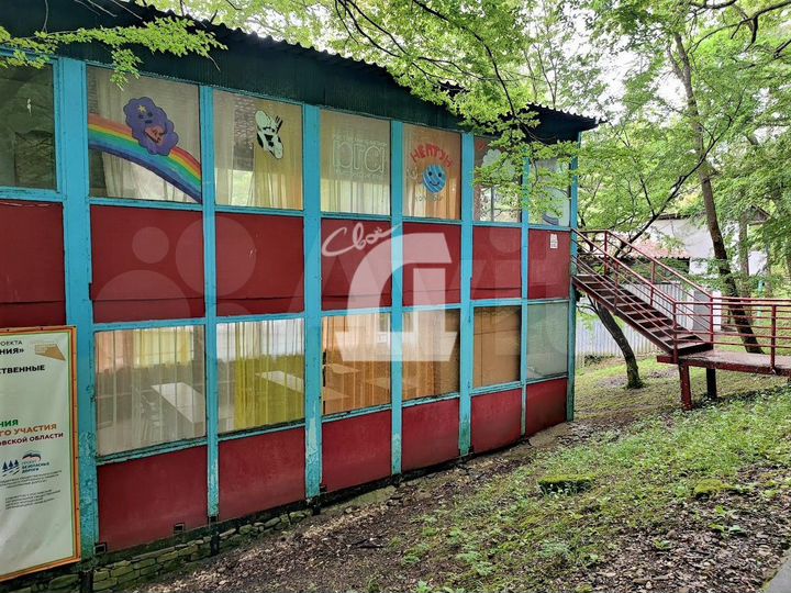 Детский Центр на Черном море