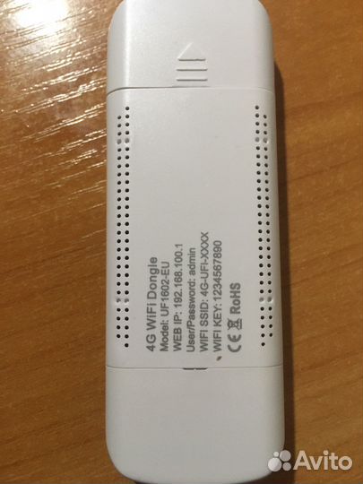 Usb модем 4g роутер