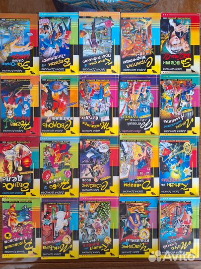 Книги детективы