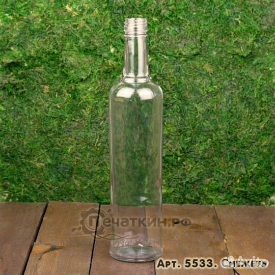 Стеклянная бутылка 0,5л (500 мл)