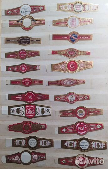 Банты от сигар