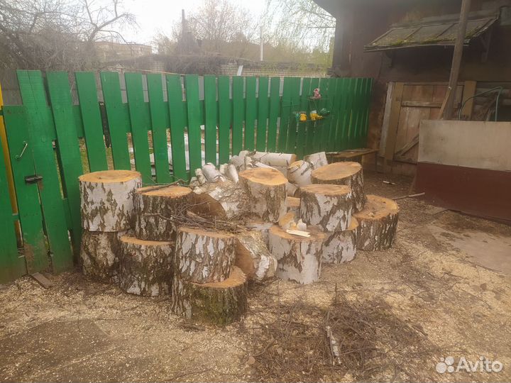 Дрова бесплатно самовывоз