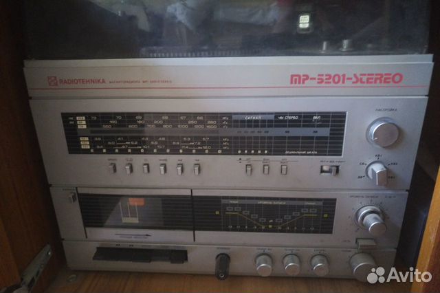 радиотехника 5201. мр 5201 стерео radiotehnika. мр 5201 стерео radiotehnika. радиотехника магниторадиола мр 5201 stereo. магниторадиола радиотехника mp5201 стерео.