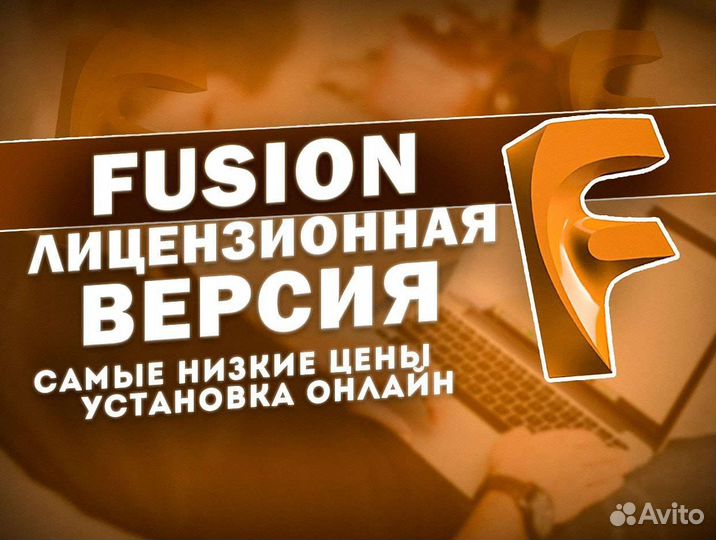 Установка программ Autodesk: Автокад Ревит Зд Макс