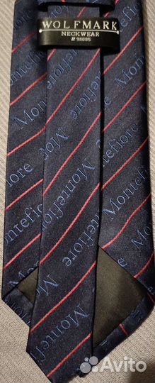 Галстук мужской