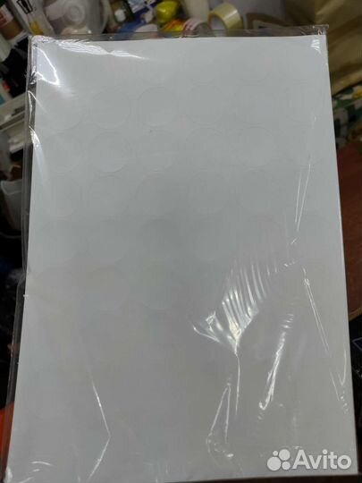 Самоклеющаяся бумага А4 круглые этикетки