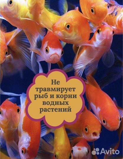 Грунт для аквариума, террариума черный