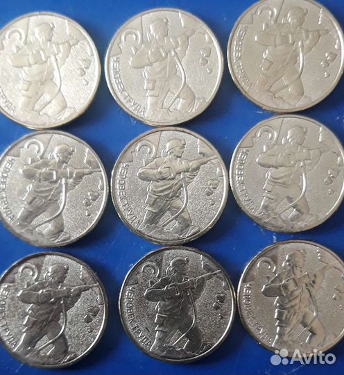 Монета Шахтер