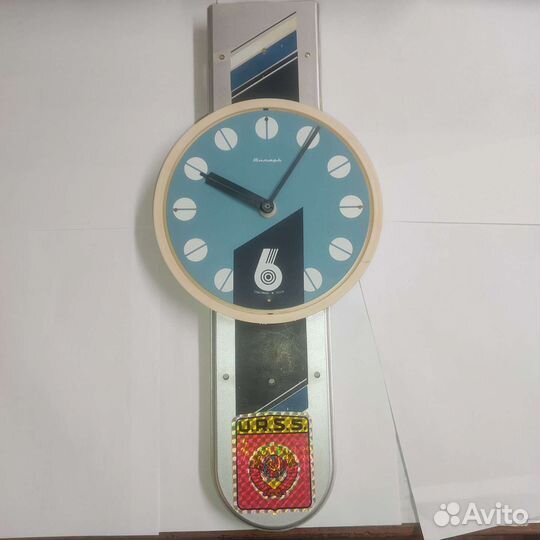 Часы настенные