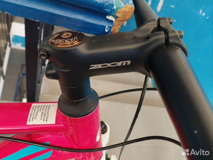 Горные велосипеды 27 бу