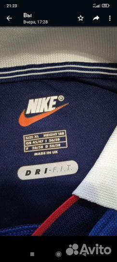 Футбольная форма России