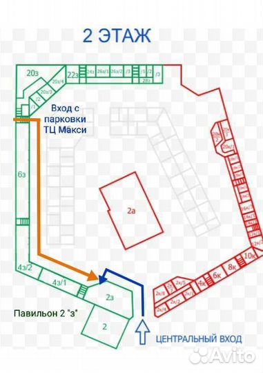 Автономка сухой фен аналог сухой Webasto