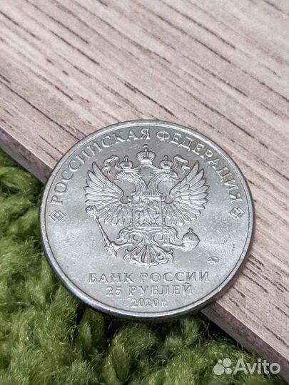 Монета Коллекционная Крейсер Киров