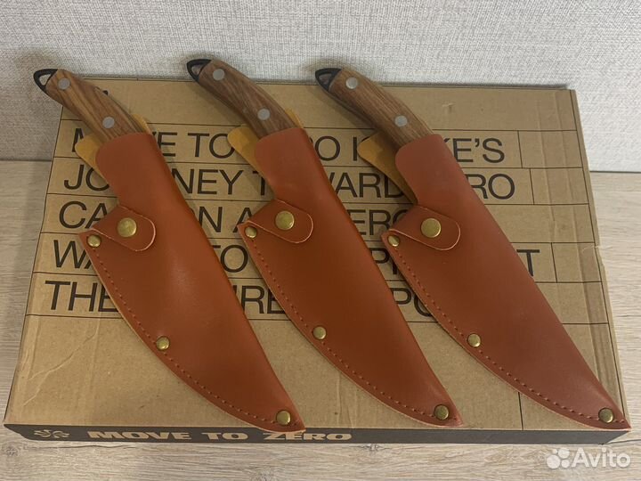 Разделочный нож