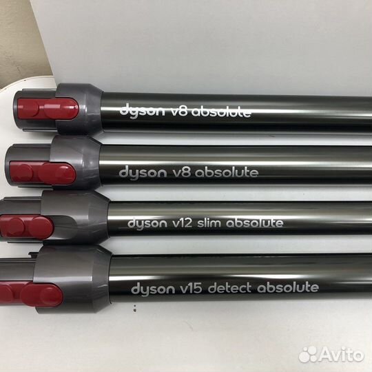 Труба Оригинал пылесоса Dyson v8 v10 v11 v15