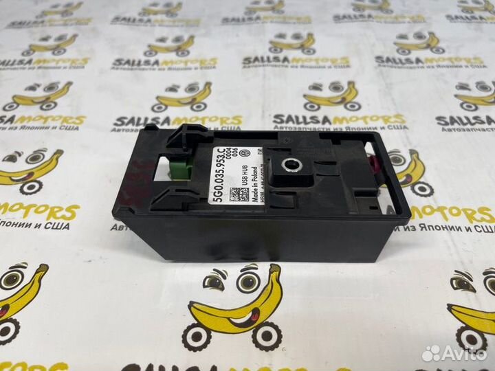 Aux Porsche Cayenne 958 рестайлинг 3.6FSI 2017