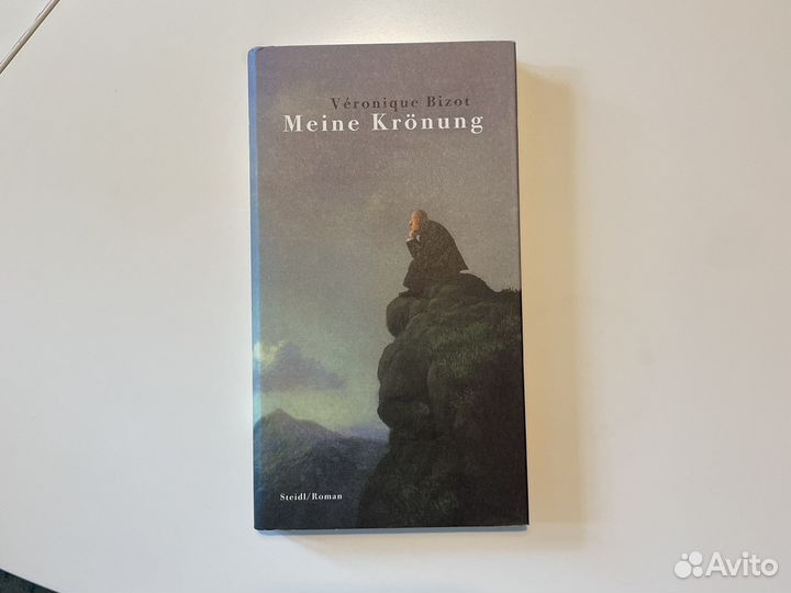 Книги на немецком языке