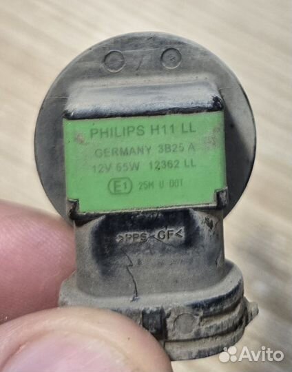 Автомобильные лампы